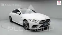 2021 Mercedes Benz CLS-Class