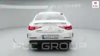 2021 Mercedes Benz CLS-Class