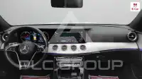 2021 Mercedes Benz E-Class
