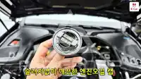 2021 Mercedes Benz E-Class