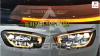2021 Mercedes Benz GLC-Class