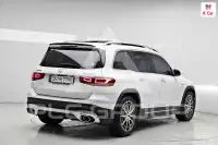 2021 Mercedes Benz Glb