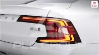 2021 Volvo S90