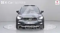 2021 Volvo XC40