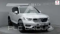 2021 Volvo XC40