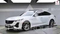 2021 Cadillac CT5