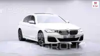 2022 BMW 5 Series
