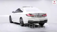 2022 BMW 5 Series