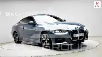 2022 BMW 4 Series