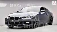 2022 BMW 4 Series