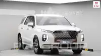 2022 Hyundai Palisade