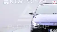 2022 Hyundai Avante