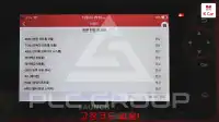 2022 Hyundai Avante