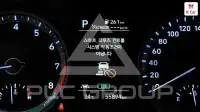 2022 Hyundai Sonata