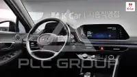 2022 Hyundai Sonata