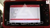 2022 Hyundai Ioniq