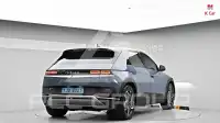 2022 Hyundai Ioniq
