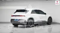 2022 Hyundai Ioniq