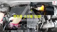2022 KIA K8