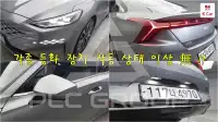 2022 KIA K8