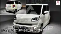2022 KIA Ray