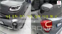 2022 KIA Ray