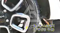 2022 KIA Ray