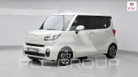2022 KIA Ray