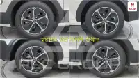 2022 KIA Niro