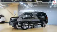 2022 KIA Mohave