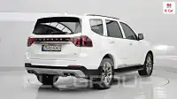 2022 KIA Mohave