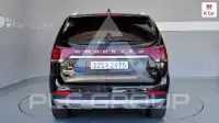 2022 KIA Mohave