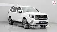 2022 KIA Mohave