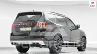2022 KIA Mohave