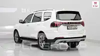 2022 KIA Mohave
