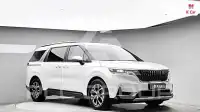 2022 KIA Carnival