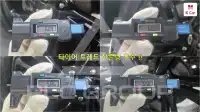 2022 GM Daewoo Blazer