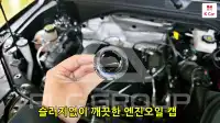 2022 GM Daewoo Blazer