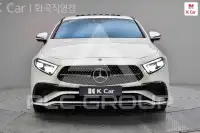 2022 Mercedes Benz CLS-Class
