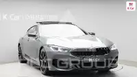 2023 BMW 8 Series