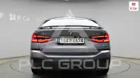 2023 BMW 5 series