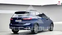 2023 BMW 2 Series