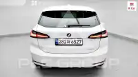 2023 BMW 2 Series