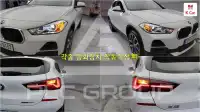 2023 BMW X2