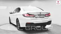2023 BMW 5 Series