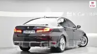 2023 BMW 5 Series