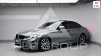 2023 BMW 3 Series