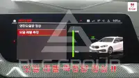 2023 BMW 1 series