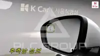2023 Renault Samsung XM3