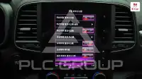 2023 Renault Samsung QM6